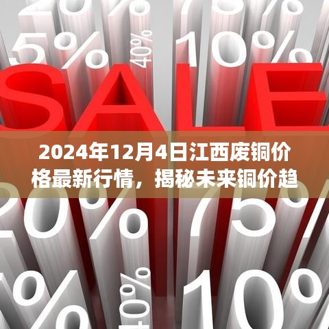 艰苦朴素 第5页