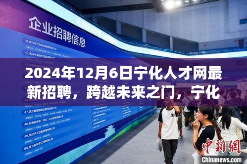 善始善终 第3页
