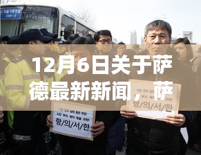 精雕细刻 第3页