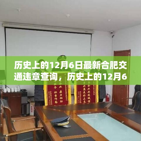 深度分析与观点阐述