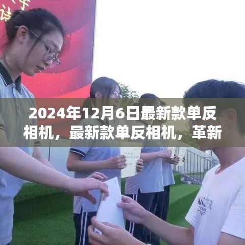 好整以暇 第4页