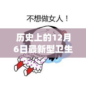 了解鹿瓷 第353页