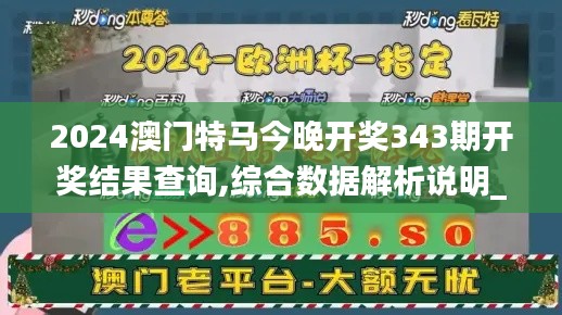 无冬无夏 第3页