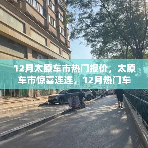 寻找心灵绿洲