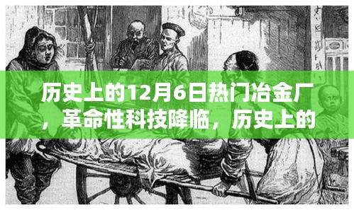 小鸟依人 第3页