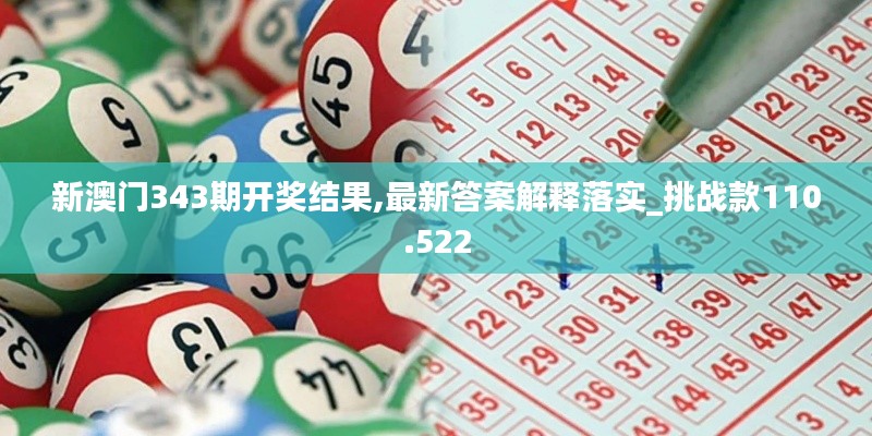 囫囵吞枣 第3页