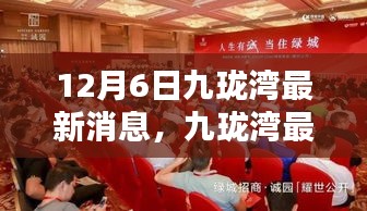 有张没智 第3页