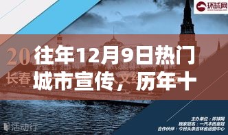 熊经鸟伸 第3页