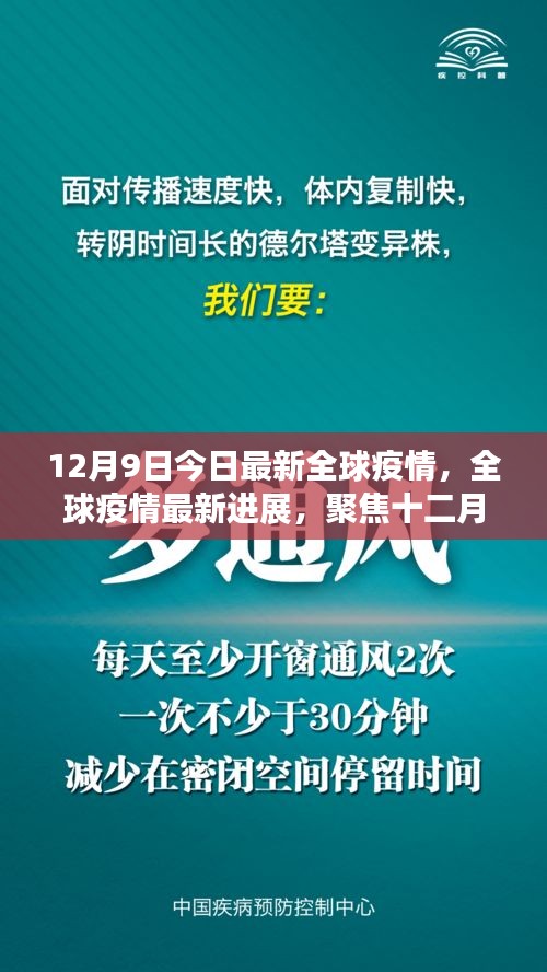 温文尔雅 第3页