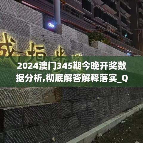 花枝招展 第3页