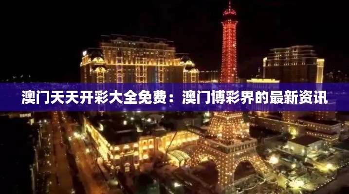 夸夸其谈 第2页