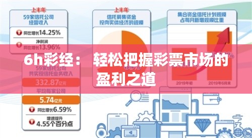 雍荣闲雅 第3页