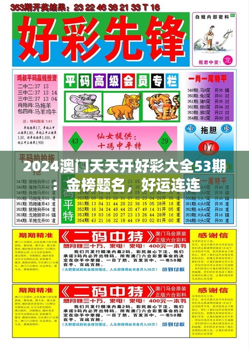 联系我们 第392页