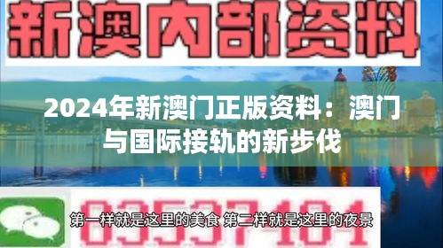 十年磨剑 第3页