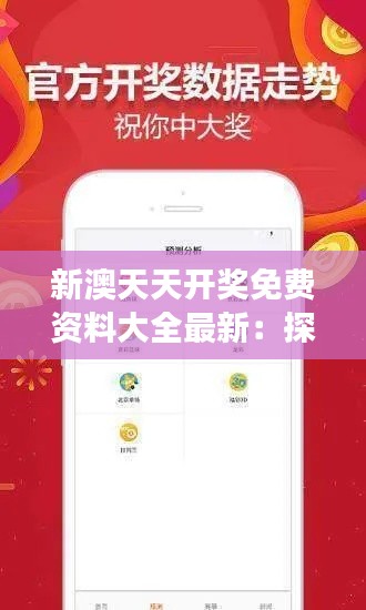 不知所云 第3页