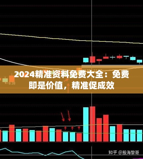 初遇在故事开头 第3页