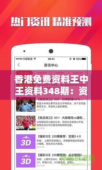 云烟 第3页