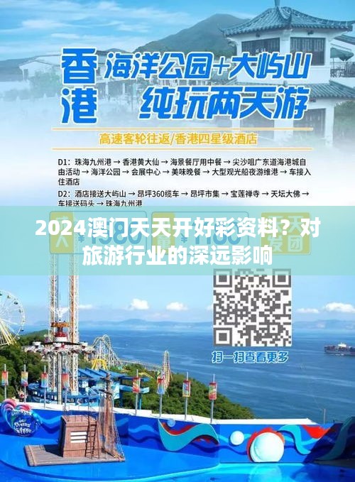 仪态万方 第4页