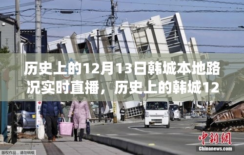 学习与变化