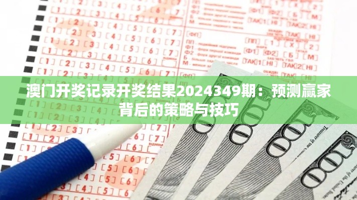 雅人深致 第3页