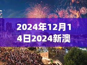 手不释卷 第3页