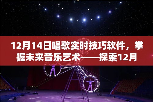 令行禁止 第3页