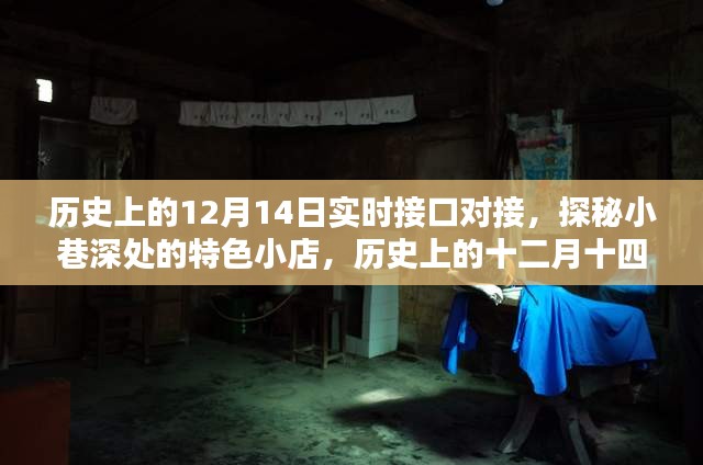 举步如飞 第3页