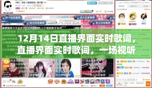 草间求活 第3页
