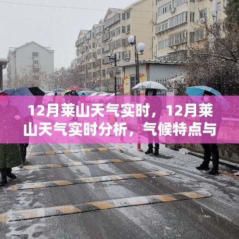 钝学累功 第3页