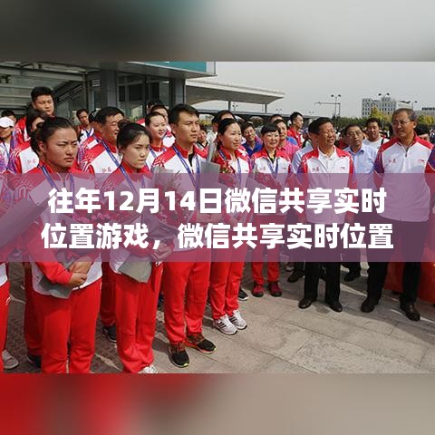 千辛万苦 第3页