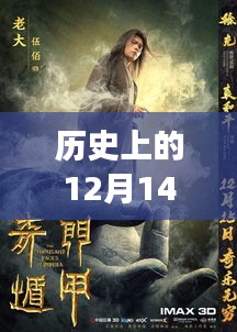 小家碧玉 第3页