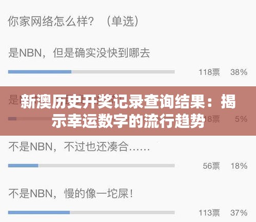 新闻动态 第323页