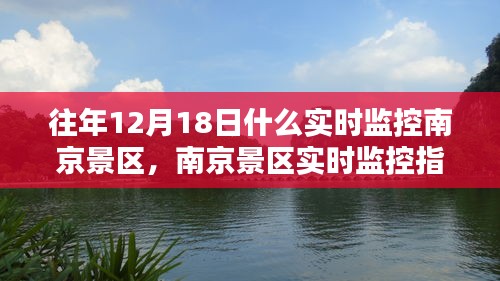 夫荣妻贵 第3页