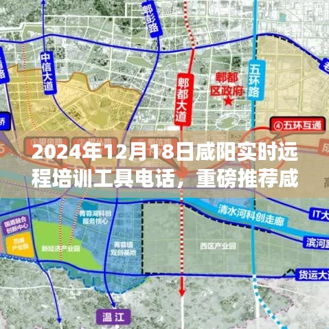 张王李赵 第3页