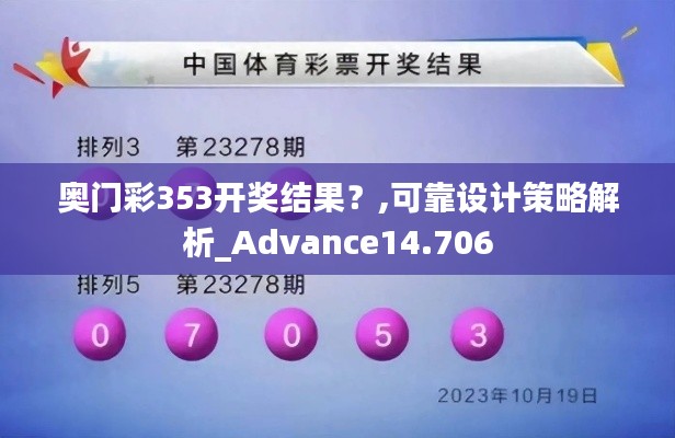 风流潇洒 第3页