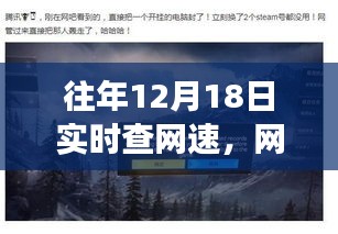 远离尘嚣