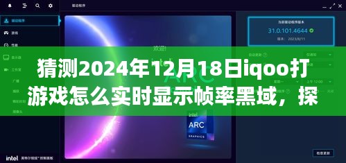 雅人韵士 第4页