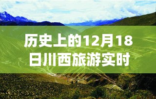 月里嫦娥 第3页