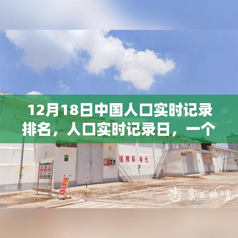 正声雅音 第3页