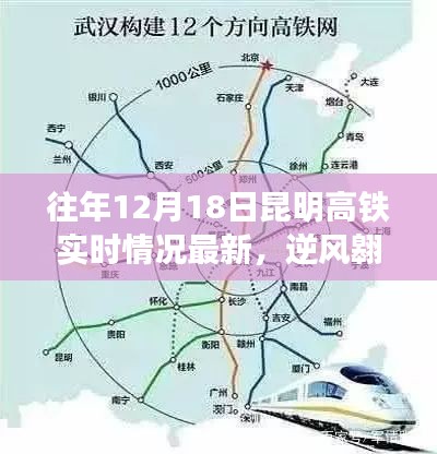 独一无二 第3页