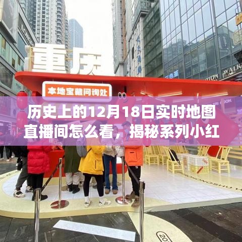 朴实无华 第3页