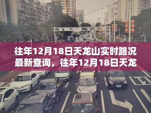 深度评测报告
