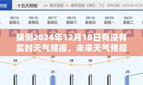 鸿飞雪爪 第3页