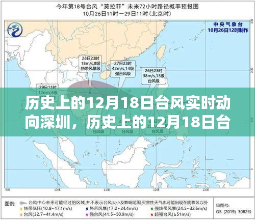 白璧无瑕 第3页