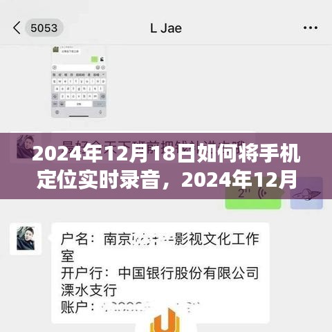 深度探索