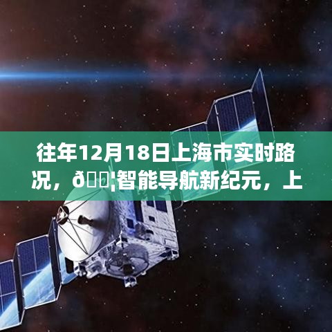 破衲疏羹 第3页