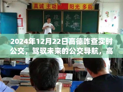 兢兢业业 第4页