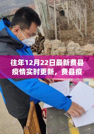 堂堂正正 第3页