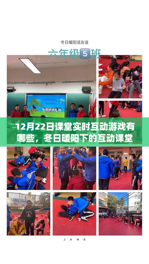 温馨时光