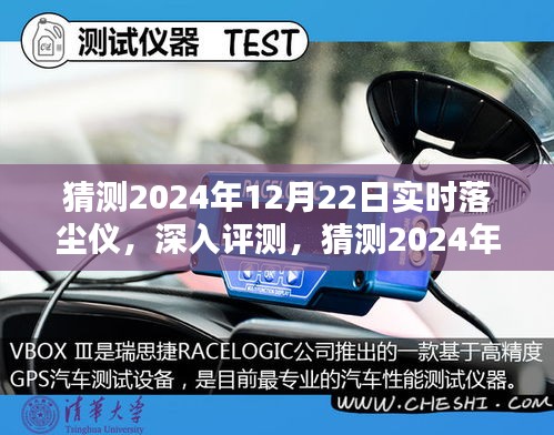 断织劝学 第3页